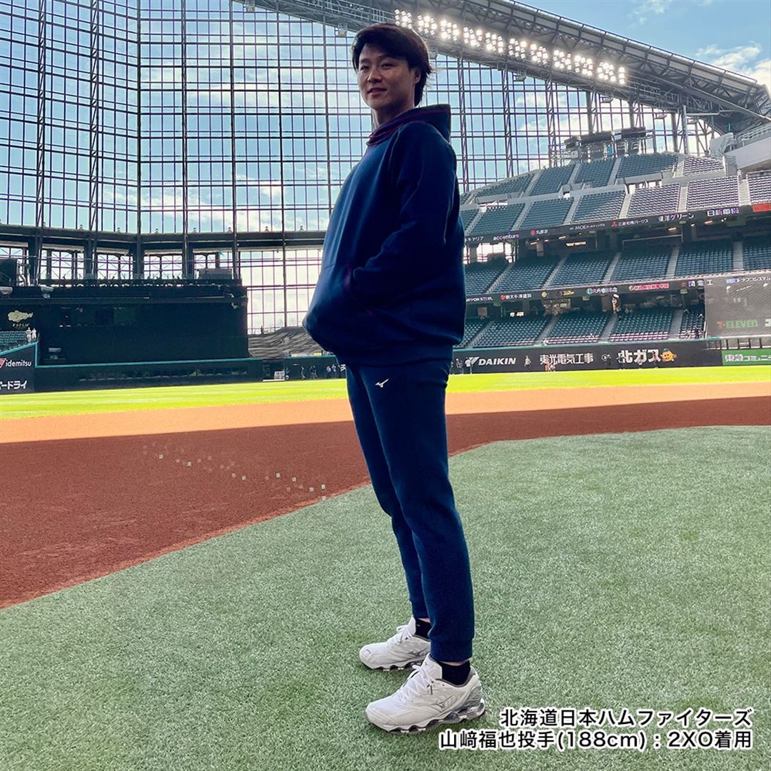 RELEASE POINT スウェットパンツ エステートブルー XO