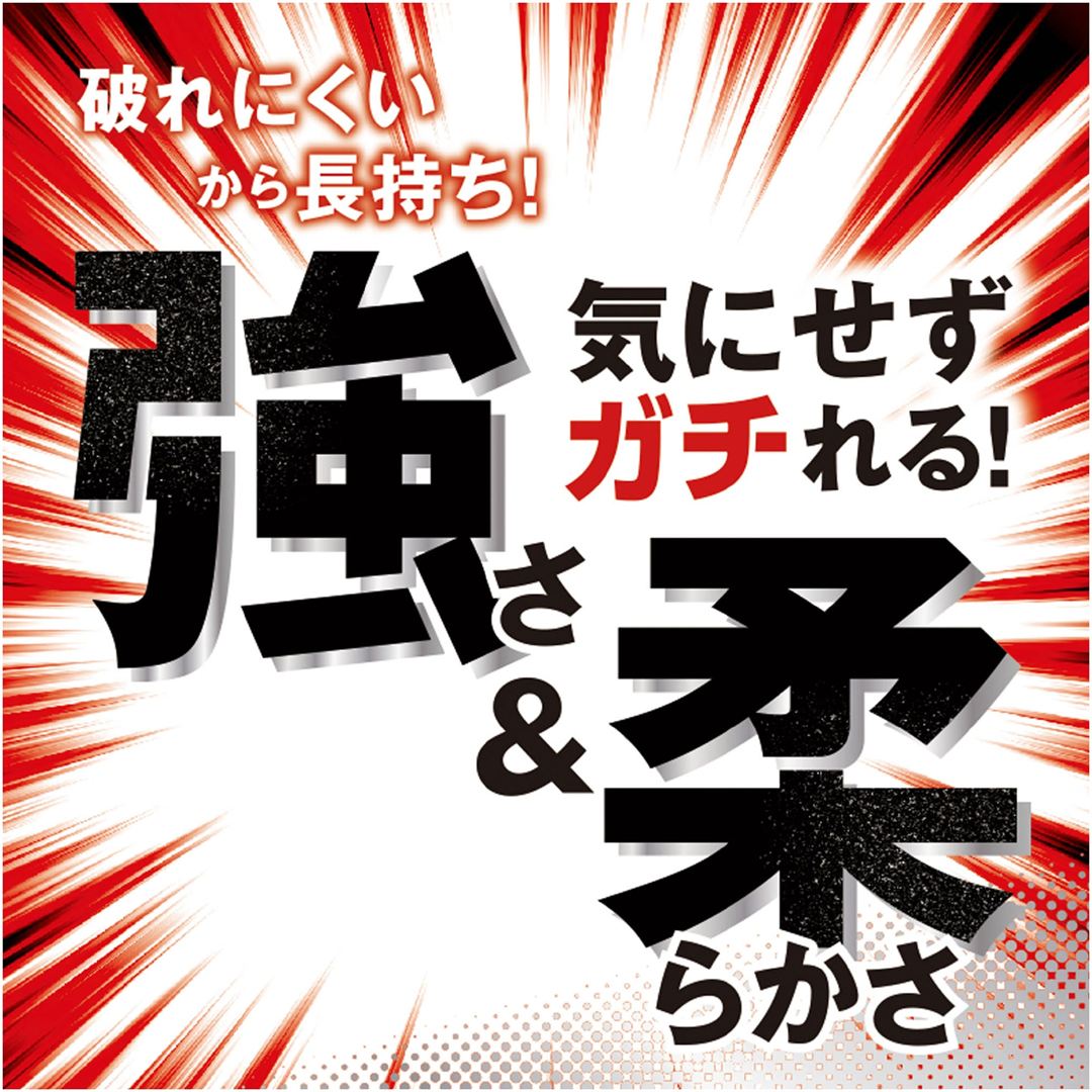 カラーソックス(3P)(野球) ブラック 24-27