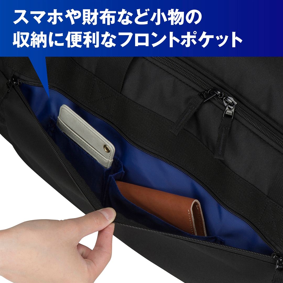 チーム3WAYバッグ(50L) ブラック