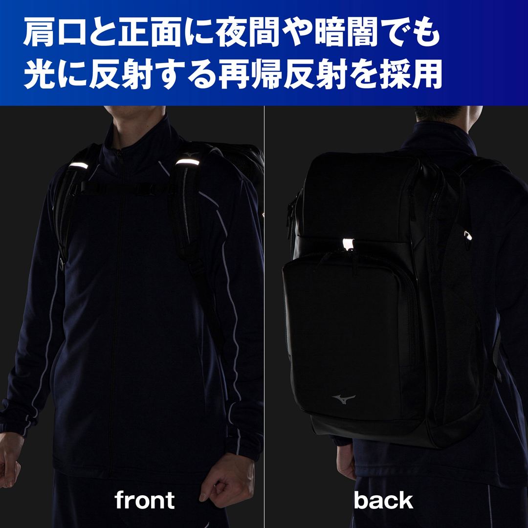チームバックパック PCポケット付き(35L) ブラック