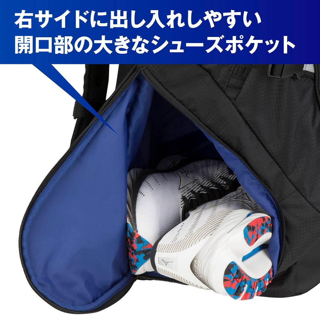 チームバックパック PCポケット付き(40L) ブラック