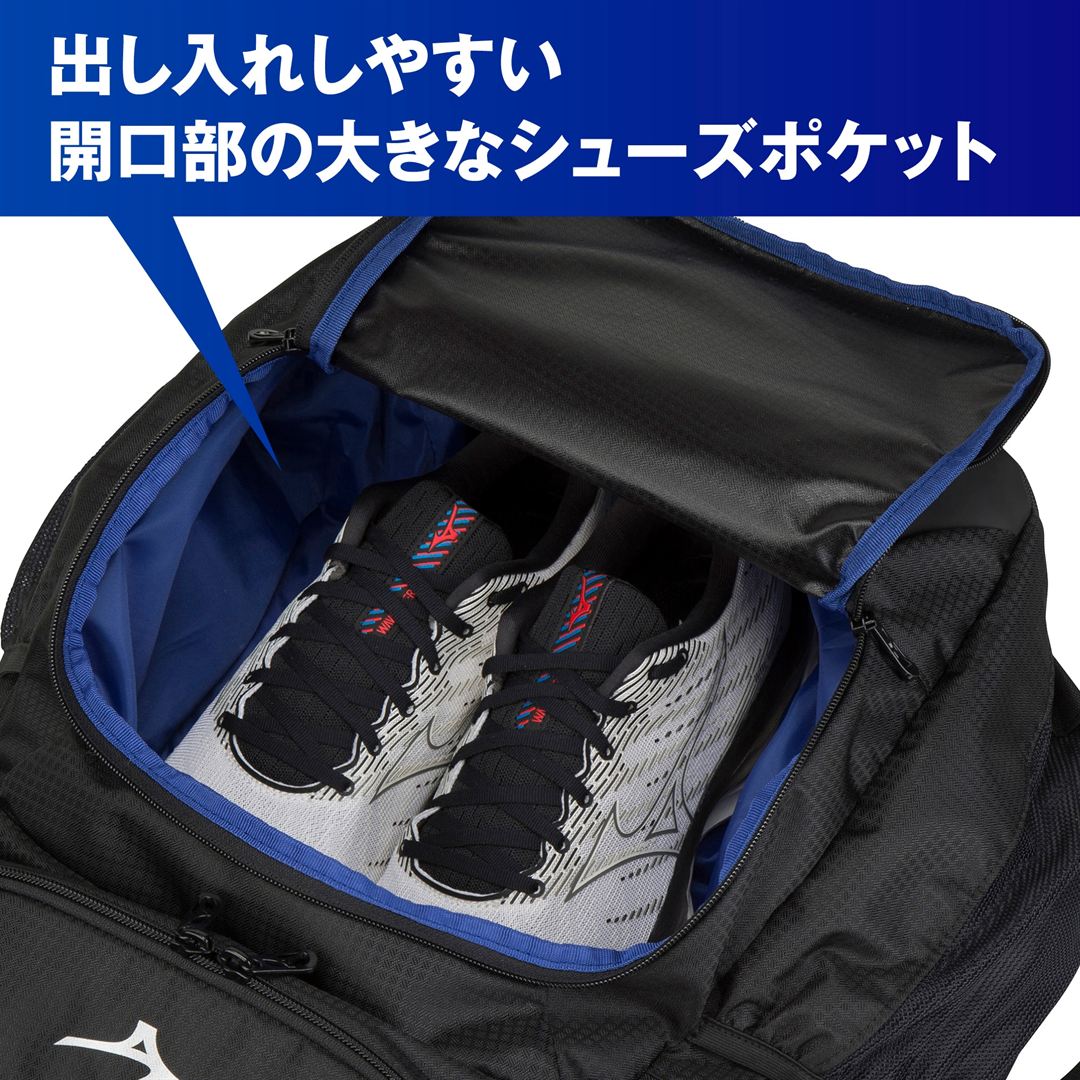 チームバックパック PCポケット付き(40L) ブラック