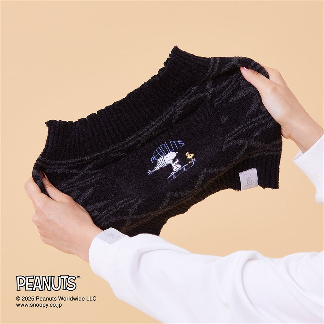 【PEANUTS／吸湿発熱】ブレスサーモゆるぬくウエストウォーマー(腹巻) スモークブルー×Lグレー
