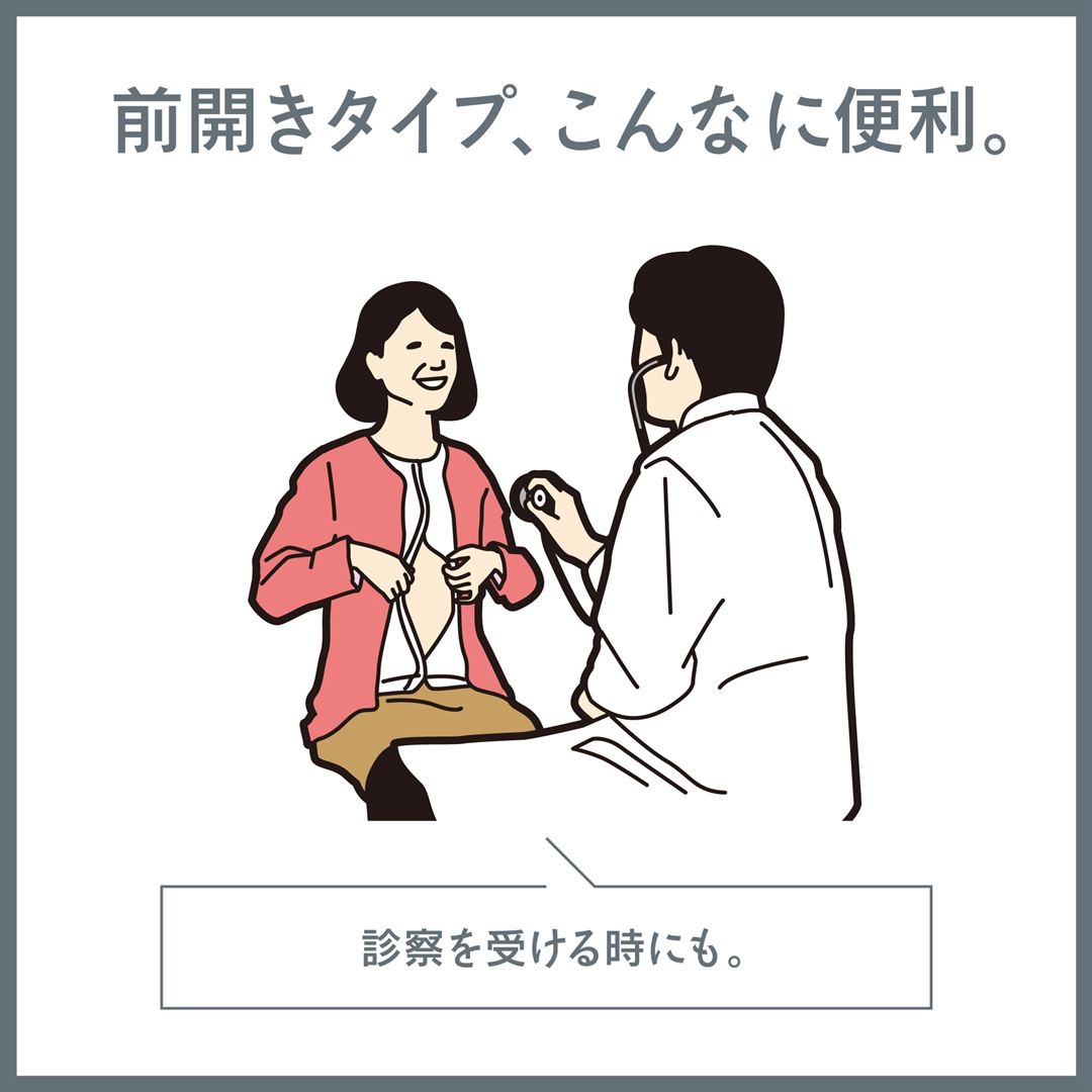 【ミズノ直営限定／耐久消臭／抗菌防臭】着るドラントクイックドライアンダーウエア前開き半袖シャツ ベイパーシルバー（グレー） M