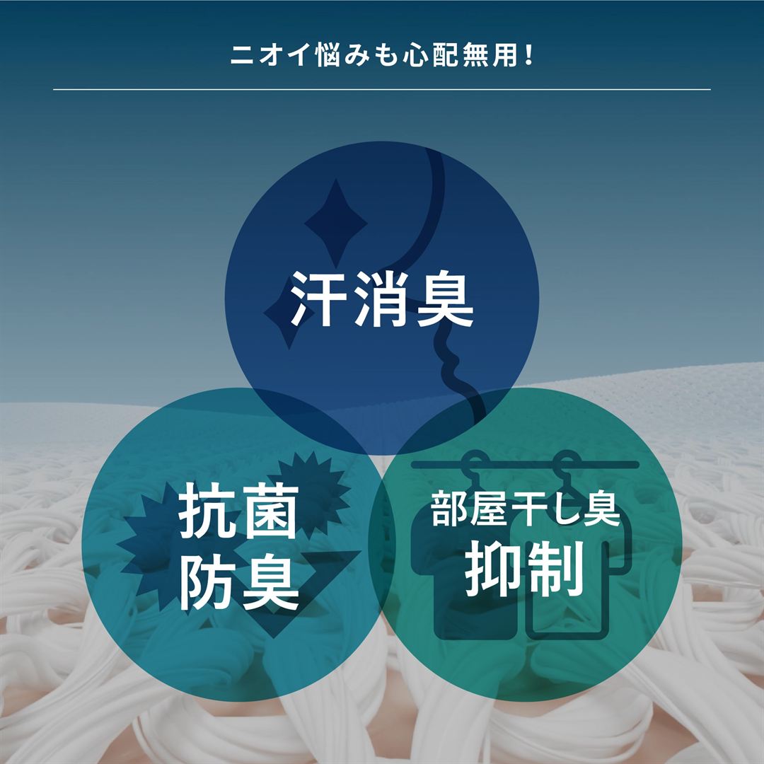 【接触冷感】ミズノプレミアクールインナー アイスタッチタンクトップシャツ ブラック M