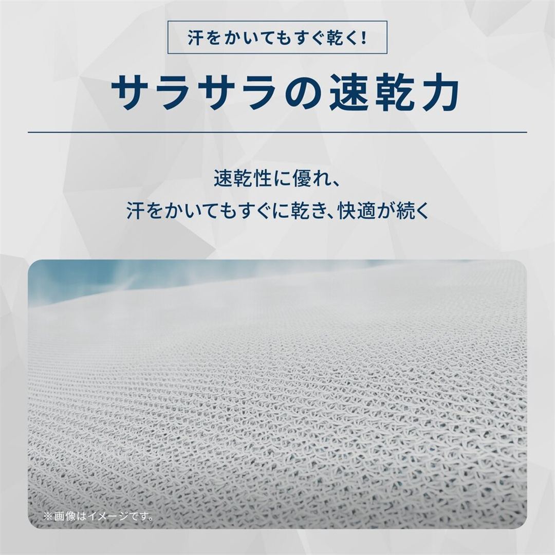 【抗菌防臭／防汚】ミズノプレミア365インナー ピュアハイパー タンクトップ ブラック M