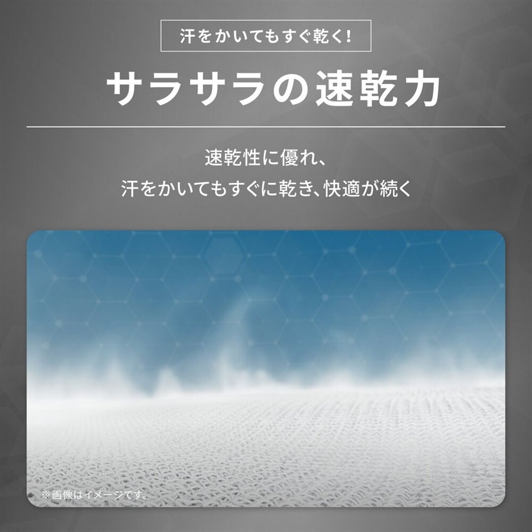 【耐久消臭／抗菌防臭】ミズノプレミア365インナー デオロング クルーネック半袖シャツ ブラック L