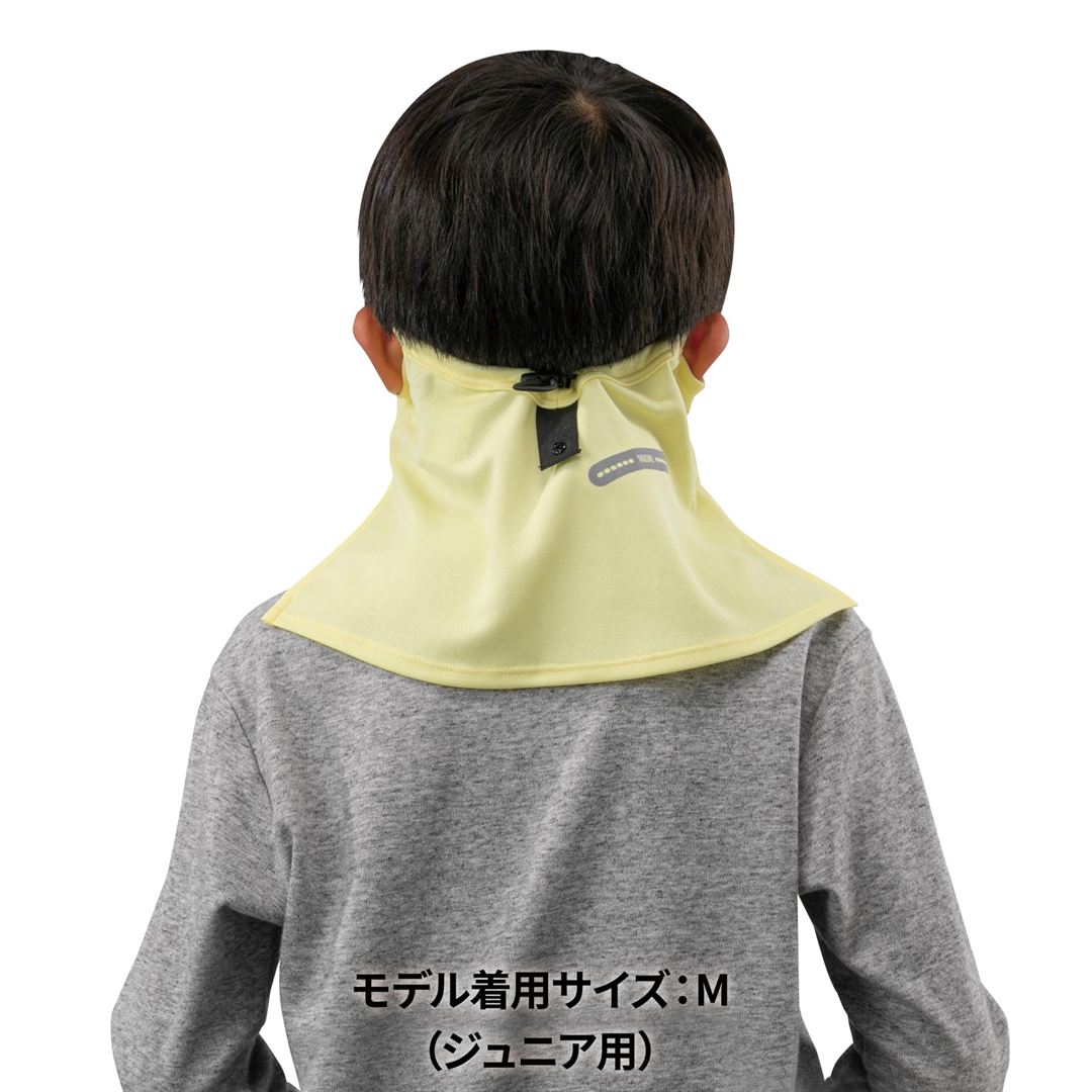 【接触冷感】アイスタッチフェイスガード ベイパーシルバー ジュニア用