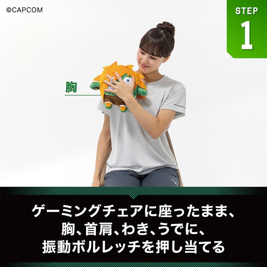 ブランカちゃん人形ブルブルボルレッチ グリーン
