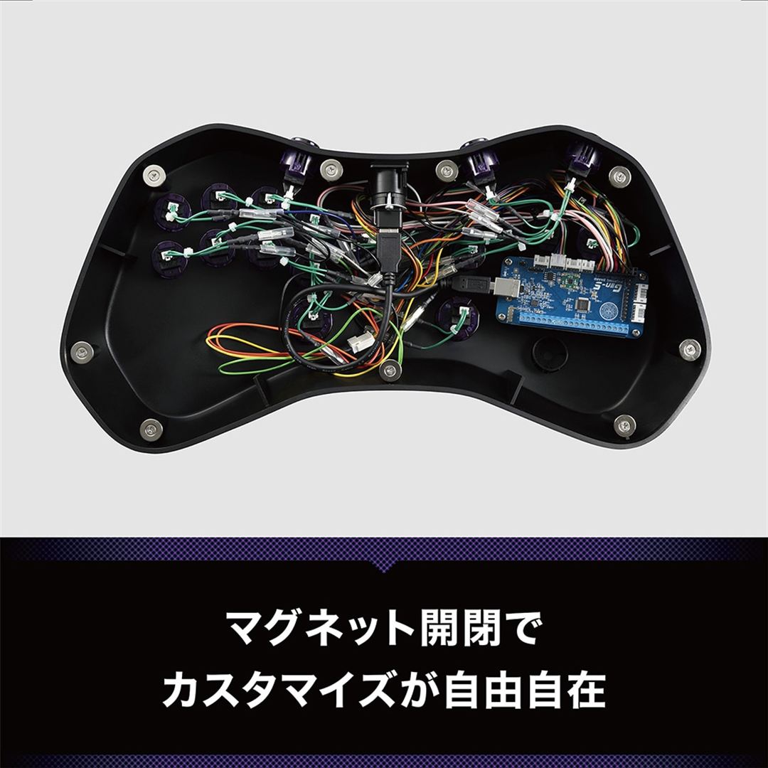 ゲーミングコントローラー ハギビス（RB） ブラック