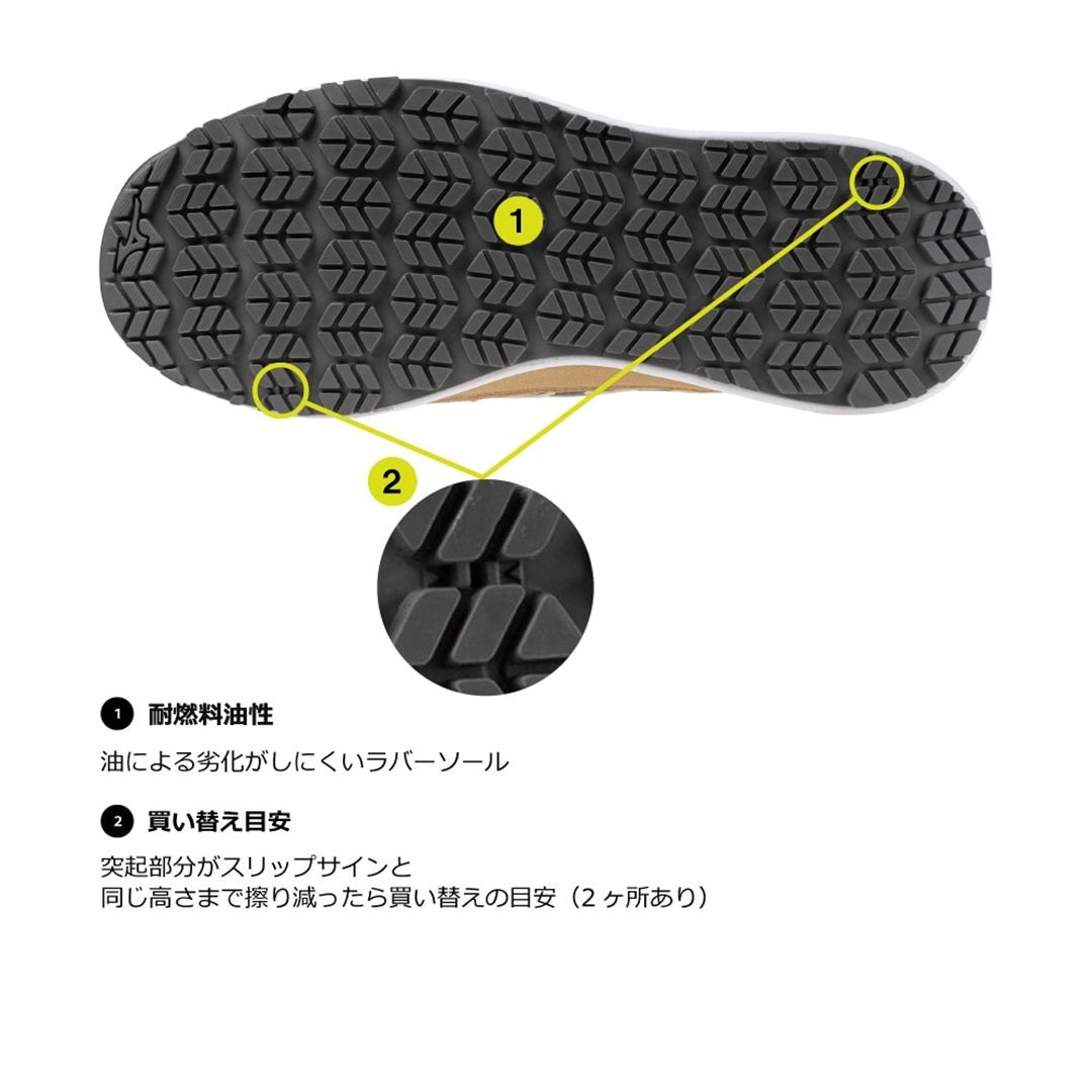 オールマイティ HWII 11L(紐／ローカット) ブラック×ゴールド 29.0