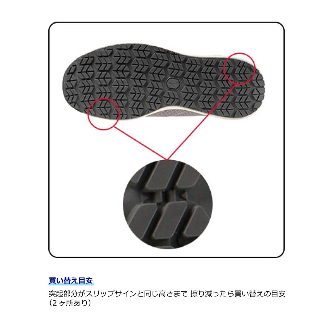 オールマイティ FSII 11L(紐／ローカット) グレー×シルバー×オレンジ 25.5