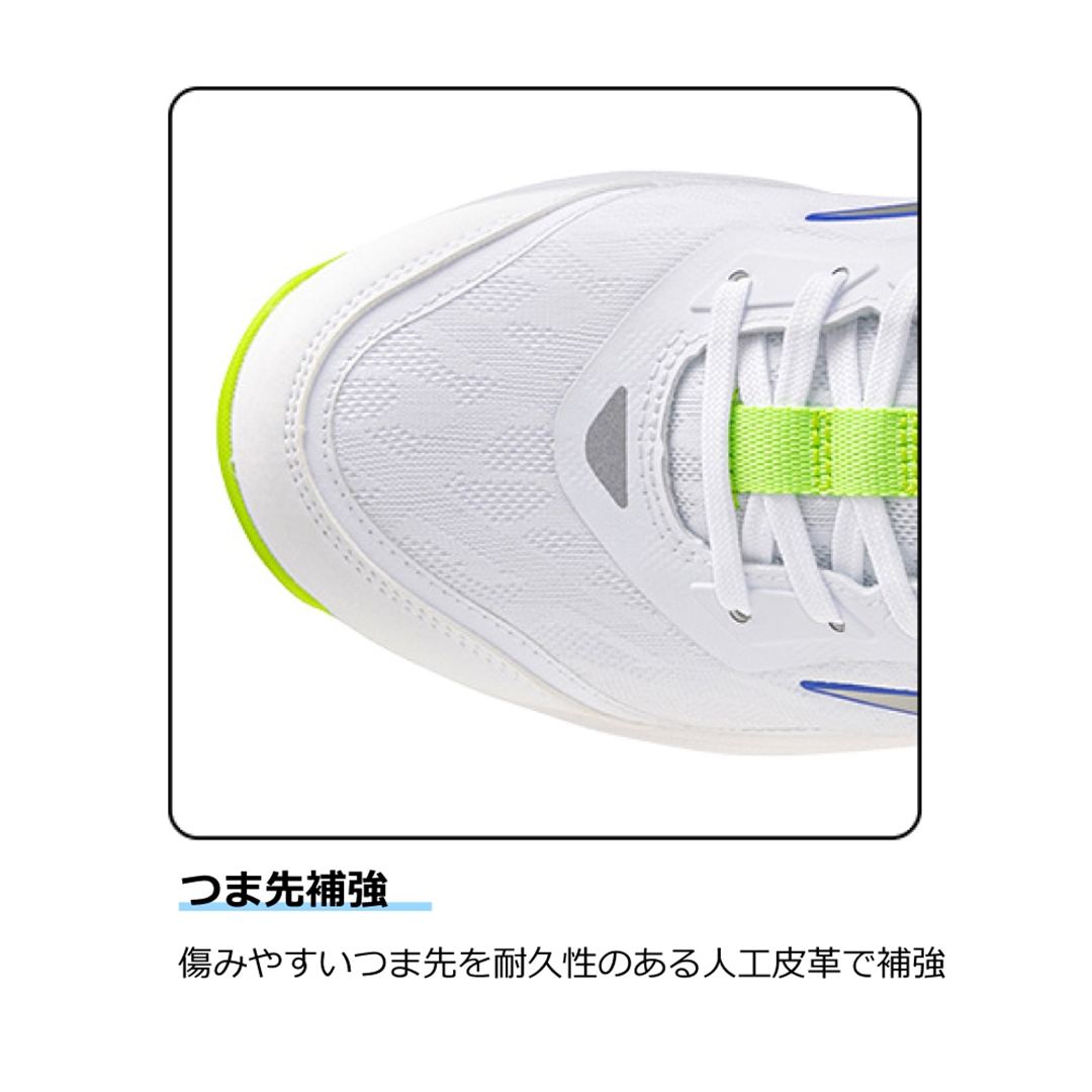 オールマイティLC 11L(紐／ローカット) ホワイト×シルバー 22.5