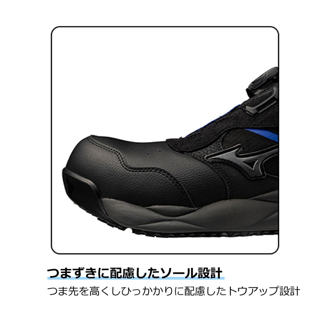 【ミズノ公式オンライン限定】オールマイティHV 11L(紐／ローカット) アイボリー×ブラック×イエロー 29.0