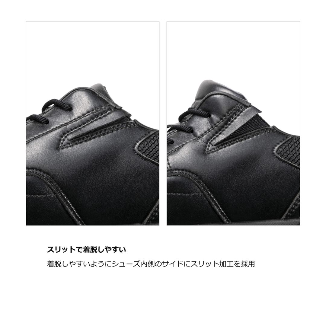 フリーロード GS (ローカット) ブラック 22.5