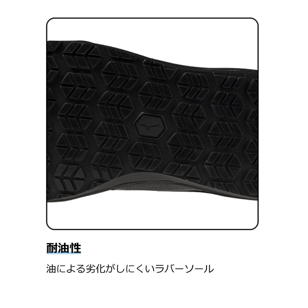 プライムフィット AG 11L(紐／ローカット) ブラック 30.0