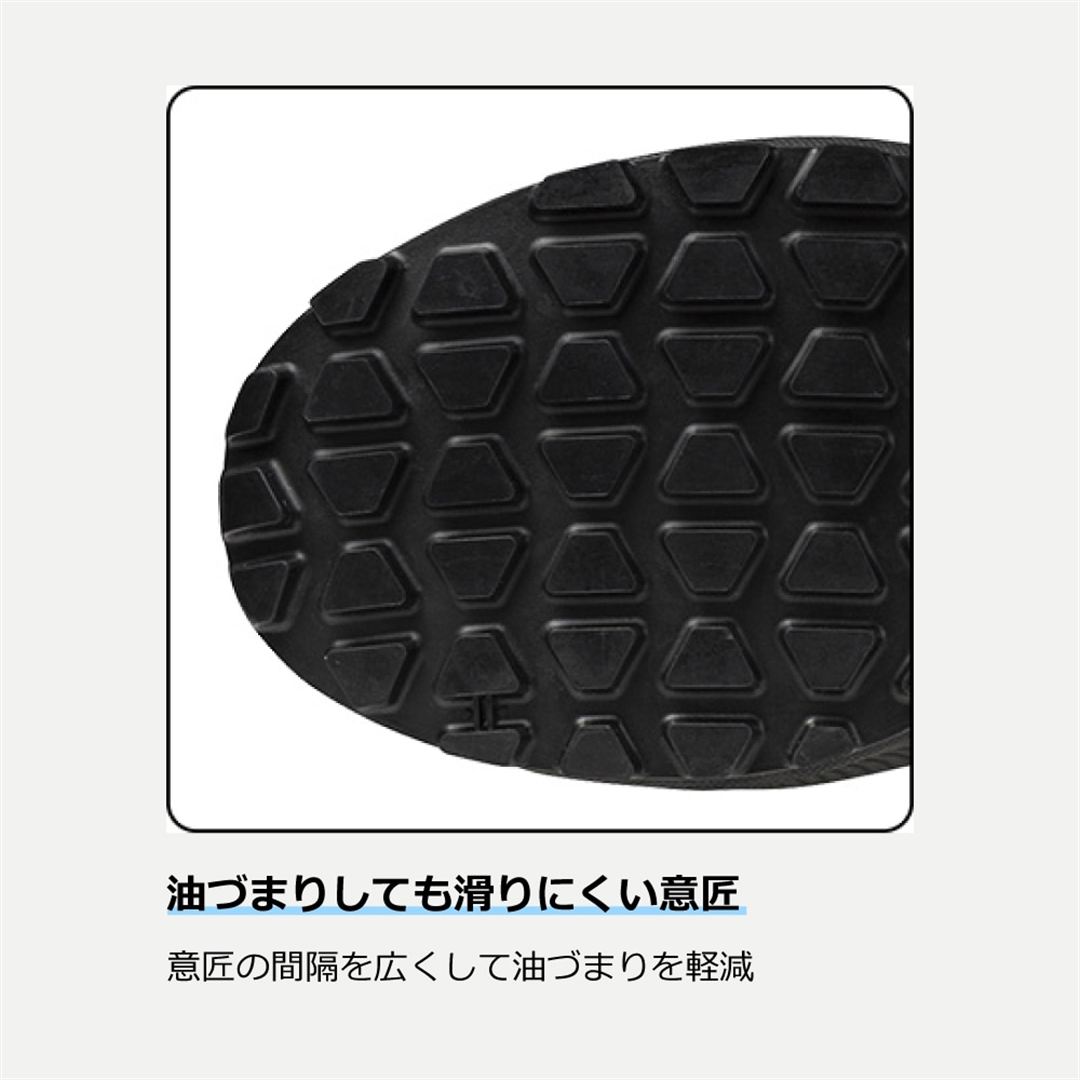 プライムフィット MA 11L(紐／ローカット) ブラック 29.0