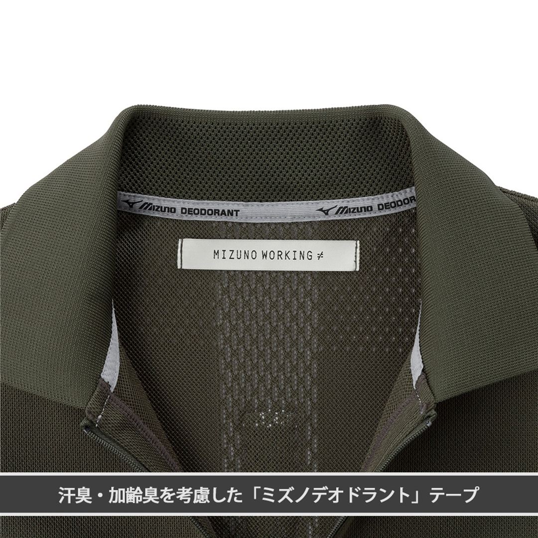 【ミズノ公式オンライン限定】ジャカードポロシャツ カーキ M