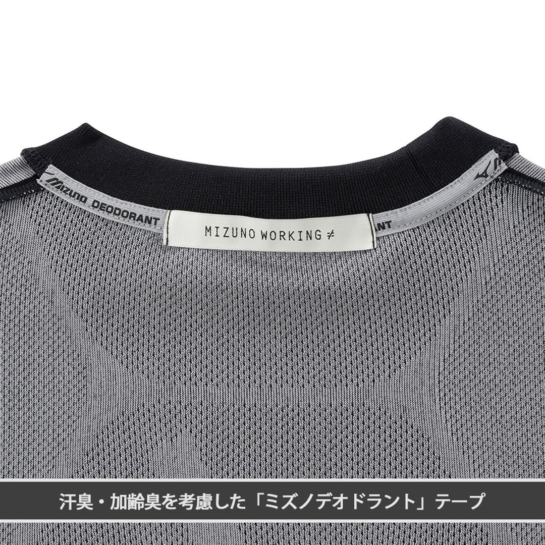 【ミズノ公式オンライン限定】ダブルラッセルジャカードTシャツ ブラック XL
