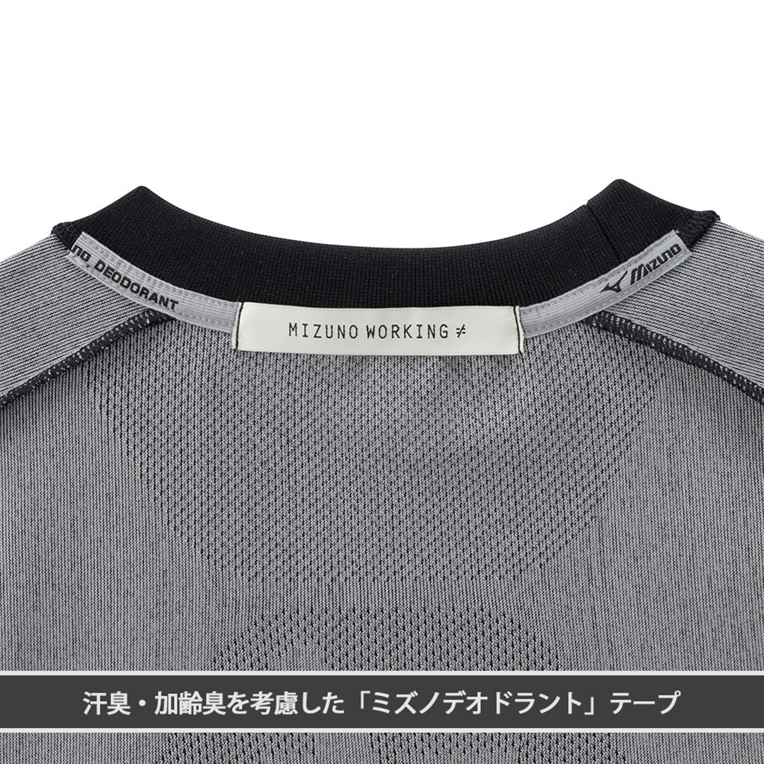 【ミズノ公式オンライン限定】ダブルラッセルジャカードロングスリーブTシャツ グレー XL
