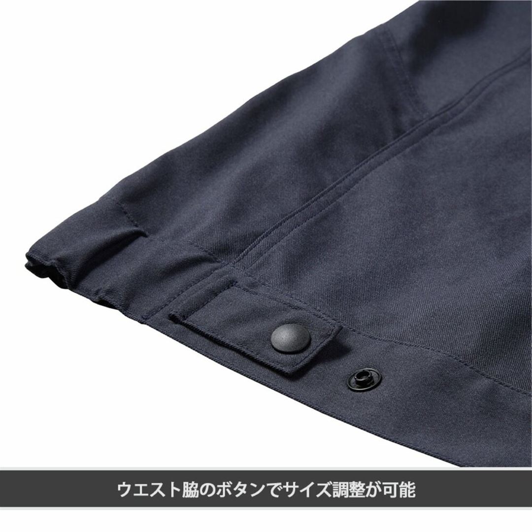 【ミズノ公式オンライン限定】ストレッチブルゾン ネイビー M