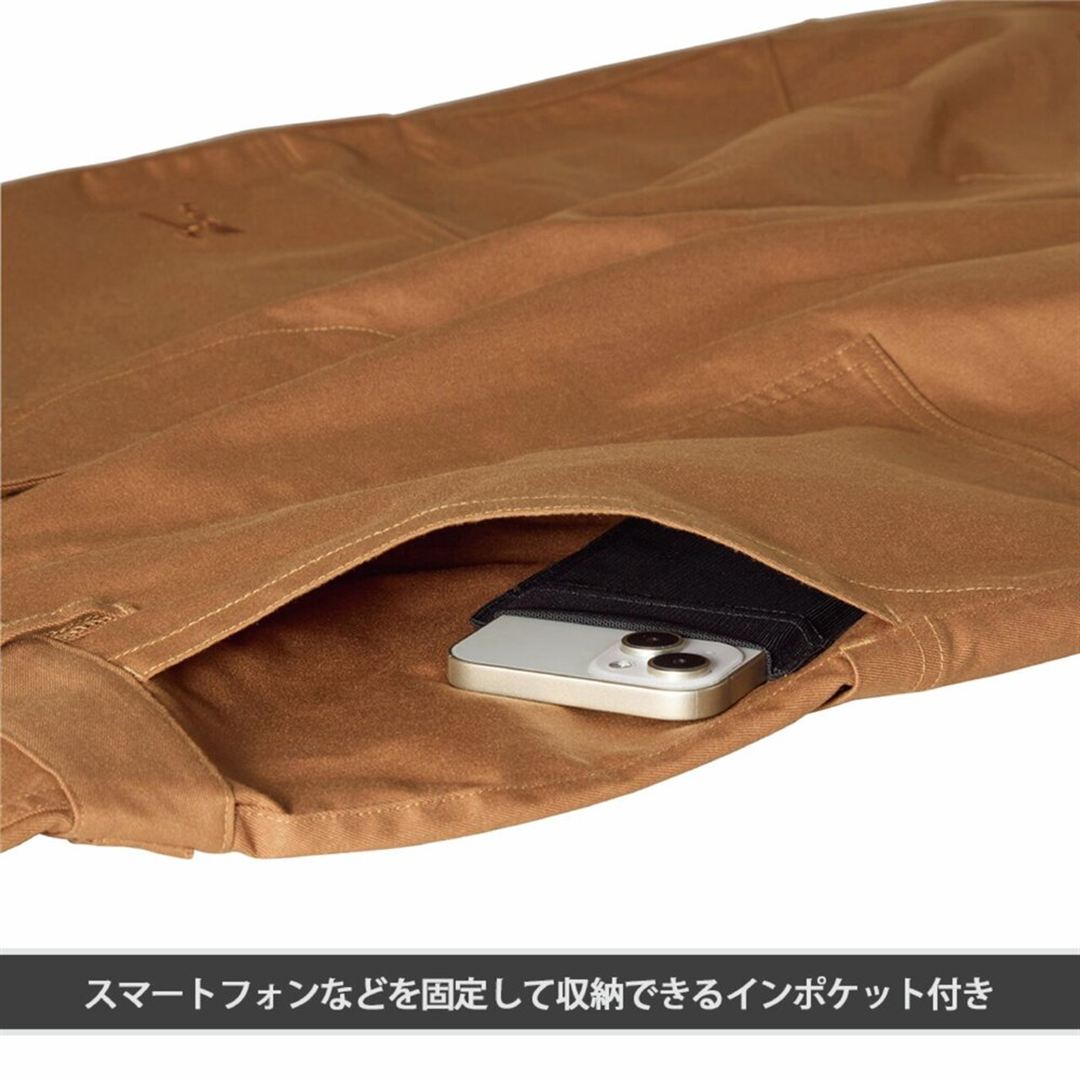 【ミズノ公式オンライン限定】8ポケットツナギ ストレッチ ブラウン XL