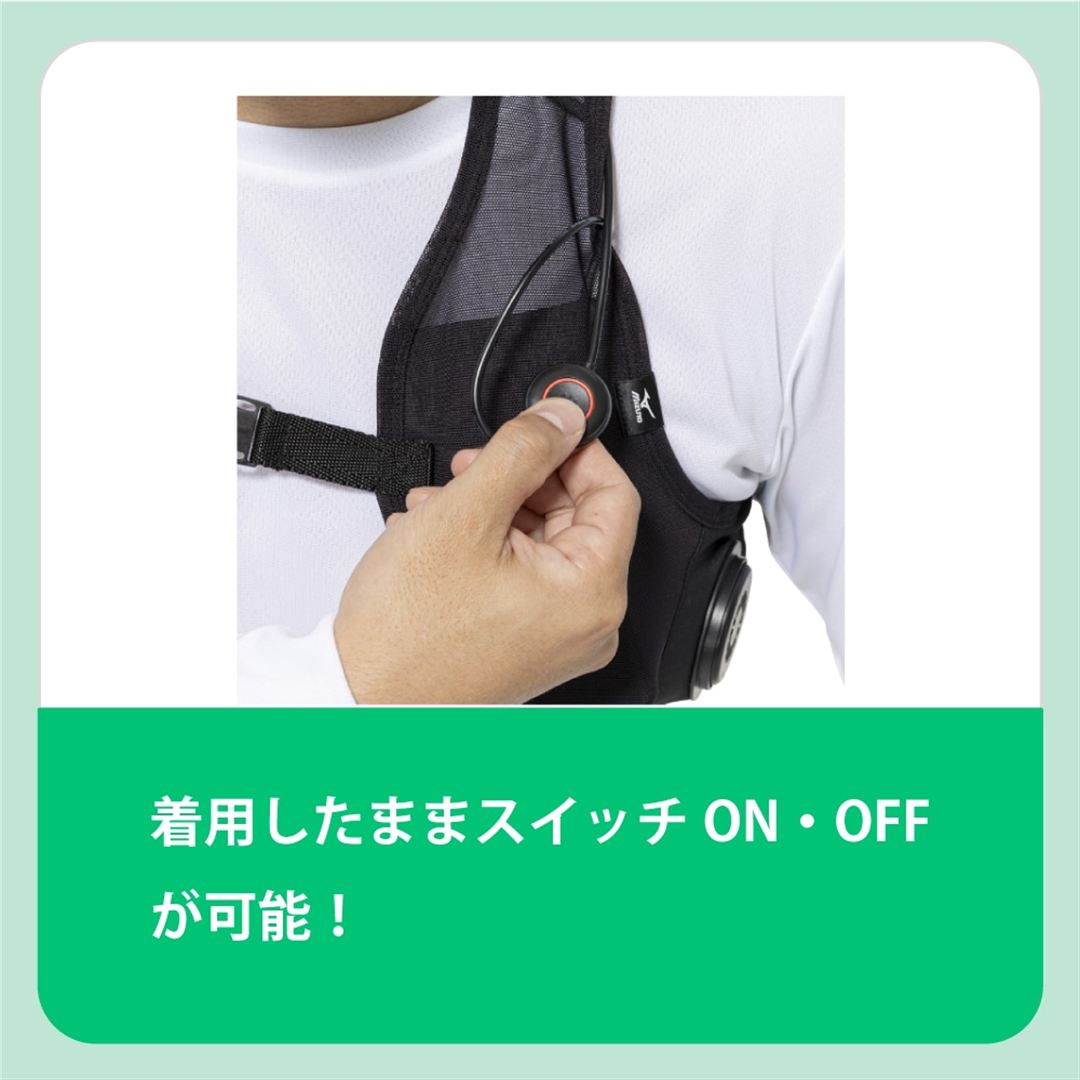 【猛暑対策】アイスタッチデバイス ベスト／ペルチェ(デバイス・バッテリー別売り) ブラック LL