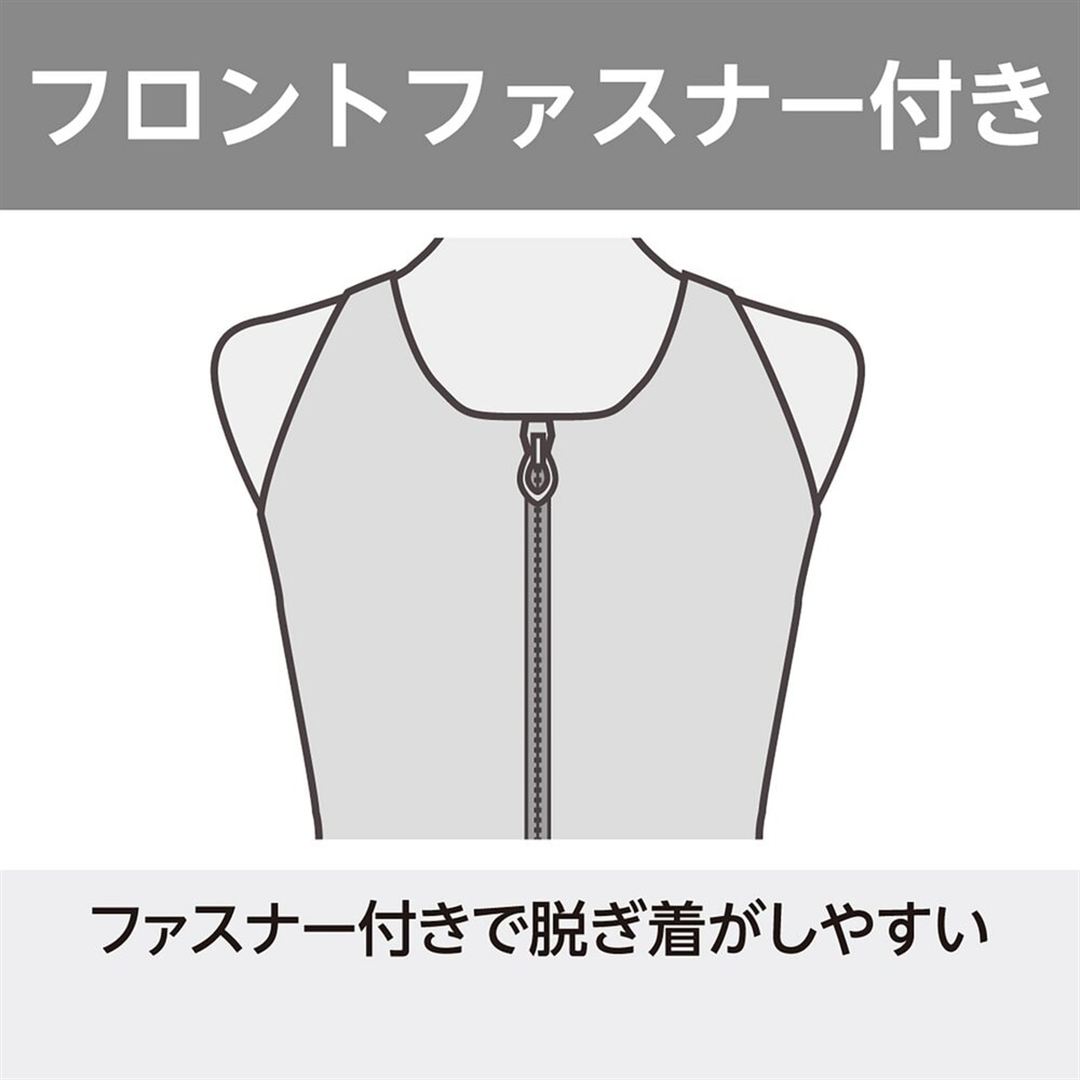 アクアフィットネス用トップス(めくれにくい裾ゴム付) カーキ M