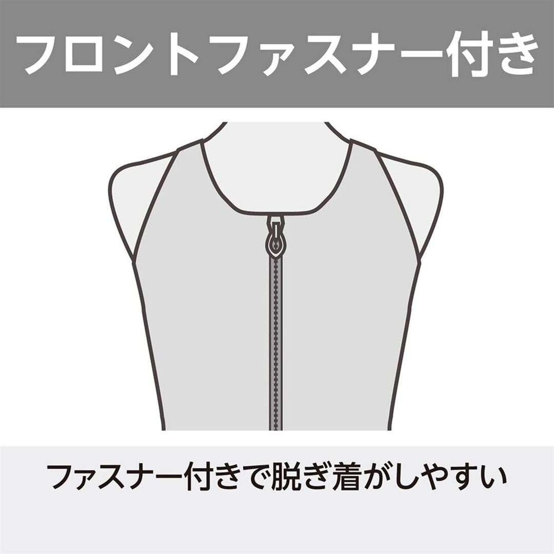 アクアフィットネス用トップス(めくれにくい裾ゴム付) ライトグレー XL