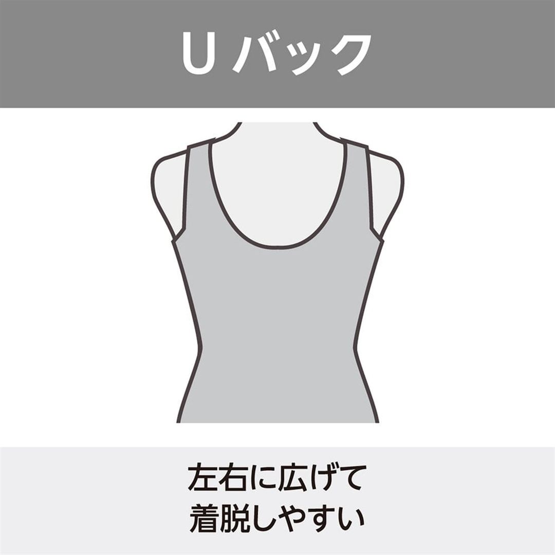 アクアフィットネス用トップス(めくれにくいボタン付) ホワイト S