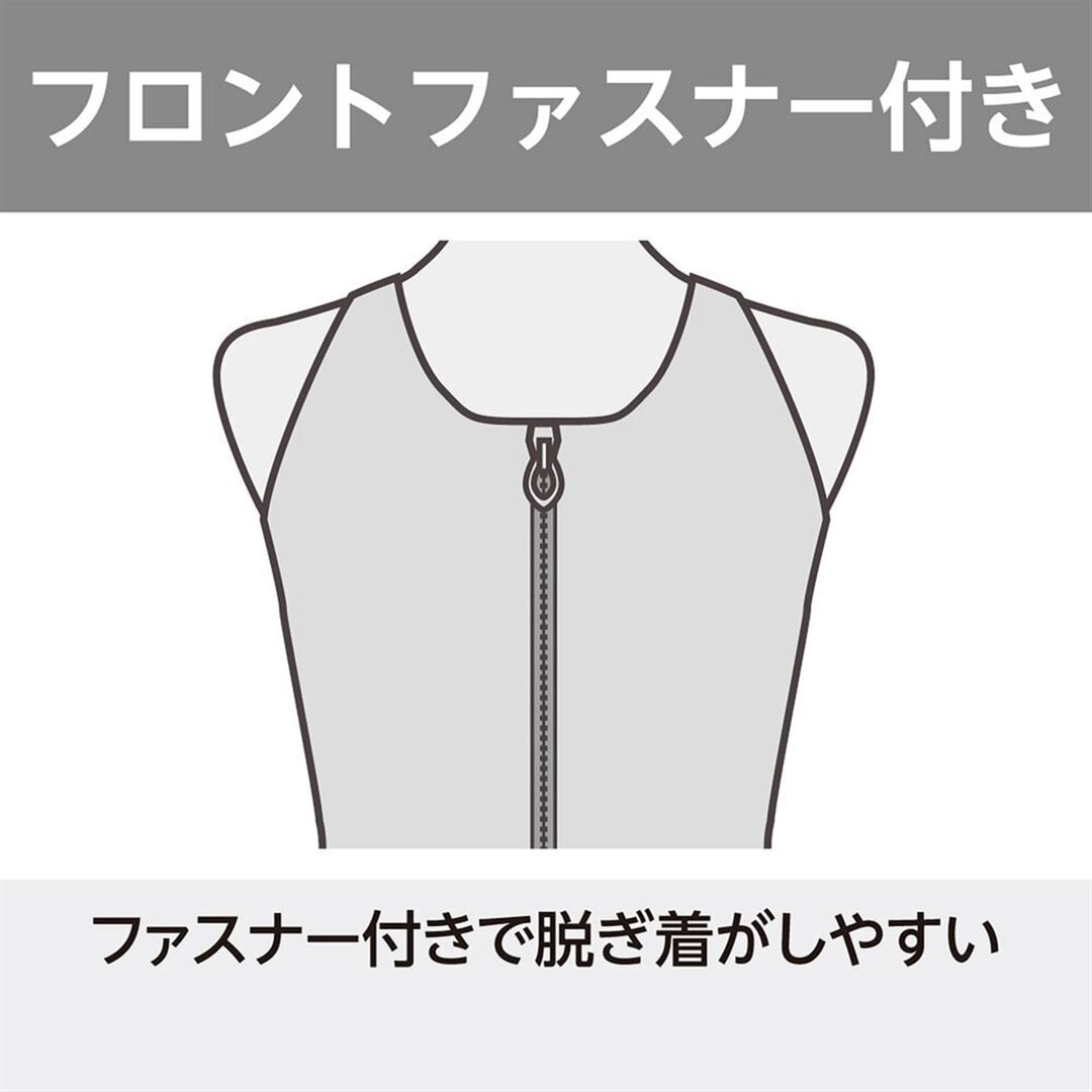 【ふんわりライト】アクアフィットネス用セパレーツ(めくれにくいボタン付) ブラック×サックス S
