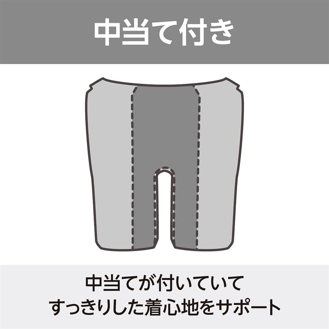 アクアフィットネス用セパレーツ(めくれにくいボタン付) ブラック×パープル S