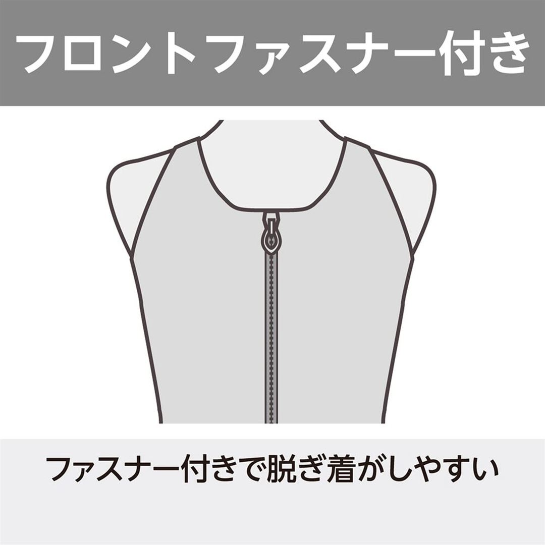 アクアフィットネス用セパレーツ(めくれにくいボタン付) グリーン S