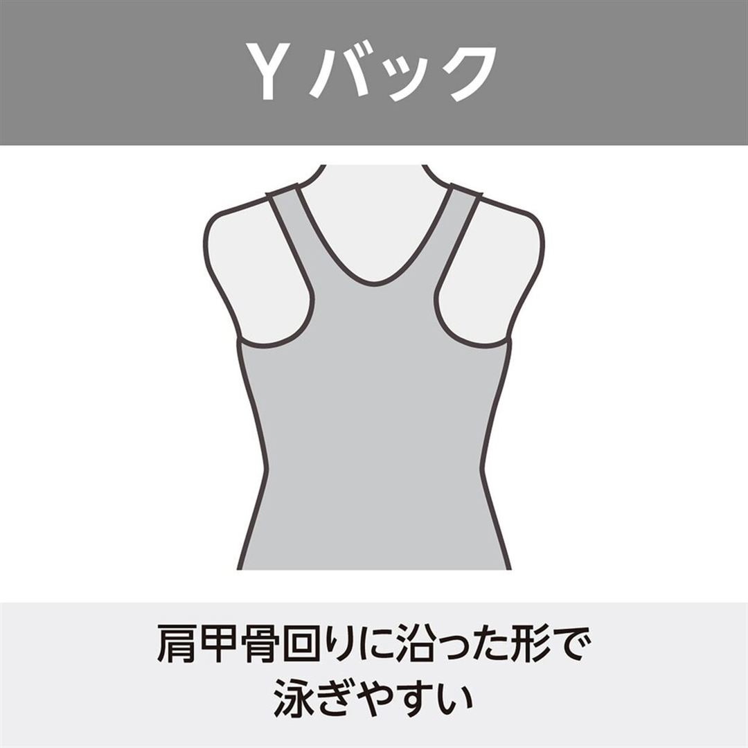 アクアフィットネス用セパレーツ(めくれにくいボタン付) ピンク S