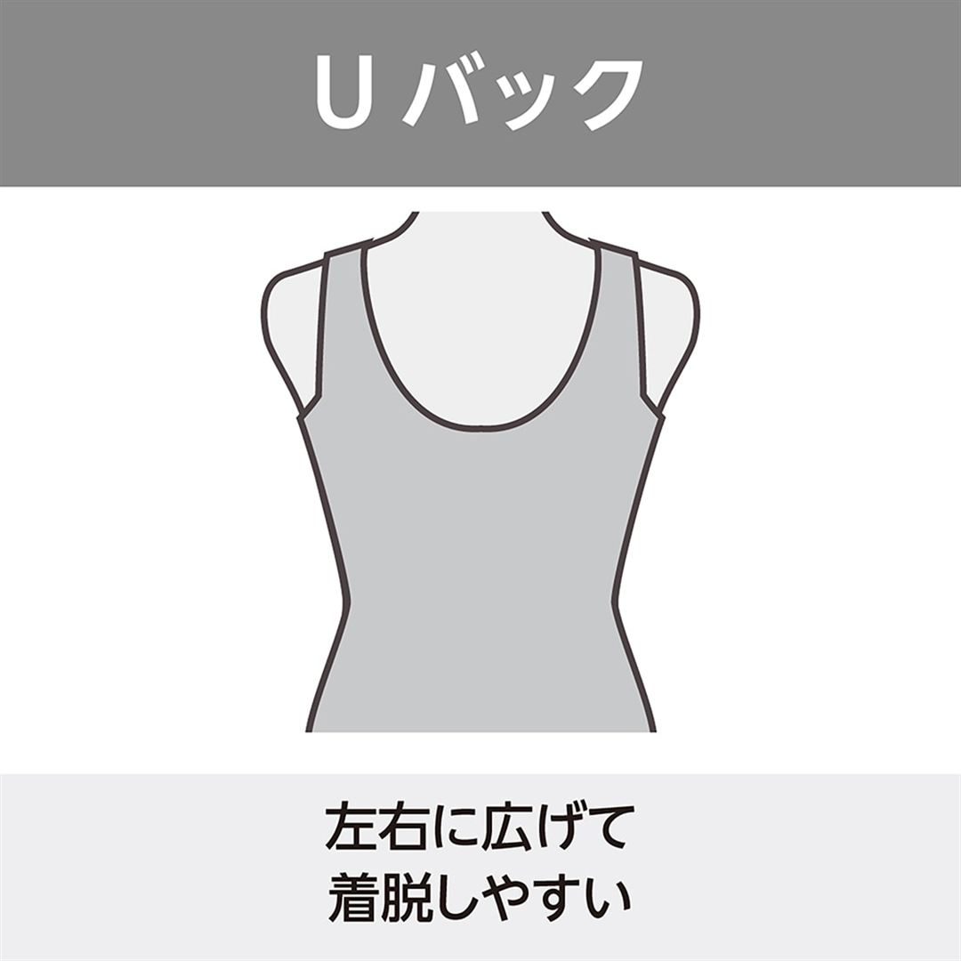 アクアフィットネス用セパレーツ(めくれにくいボタン付) オレンジブラウン S