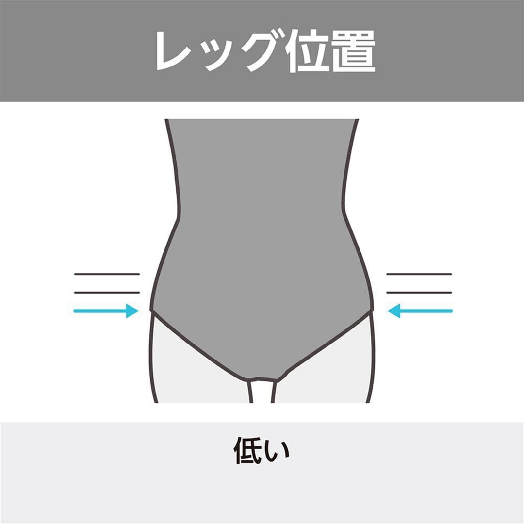 【STREAM ACE】競泳用ローカット(マスターズバック) ネイビー×パープル XL