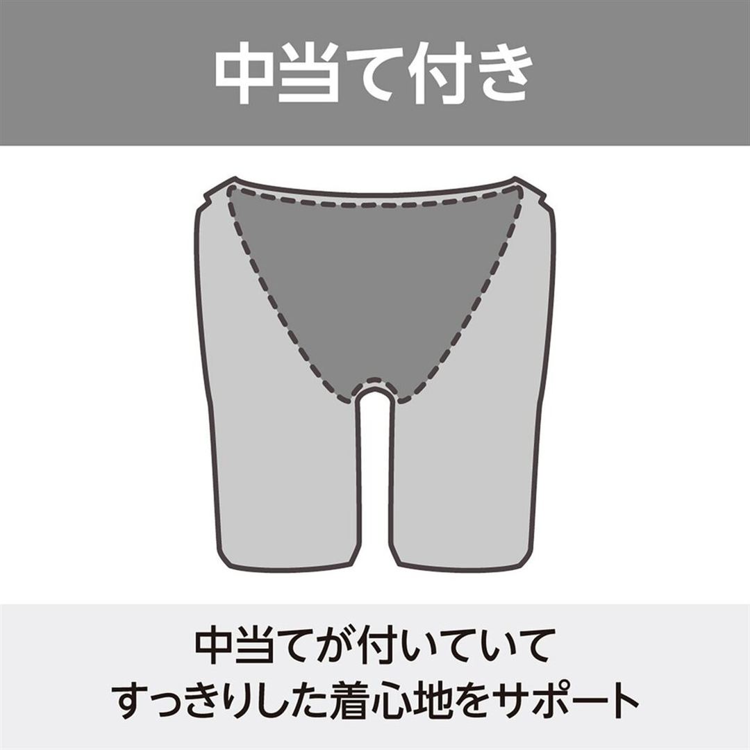 【GX・SONIC STREAM】競泳用ハーフスーツ(マスターズバック) ブラック×チャコール XS
