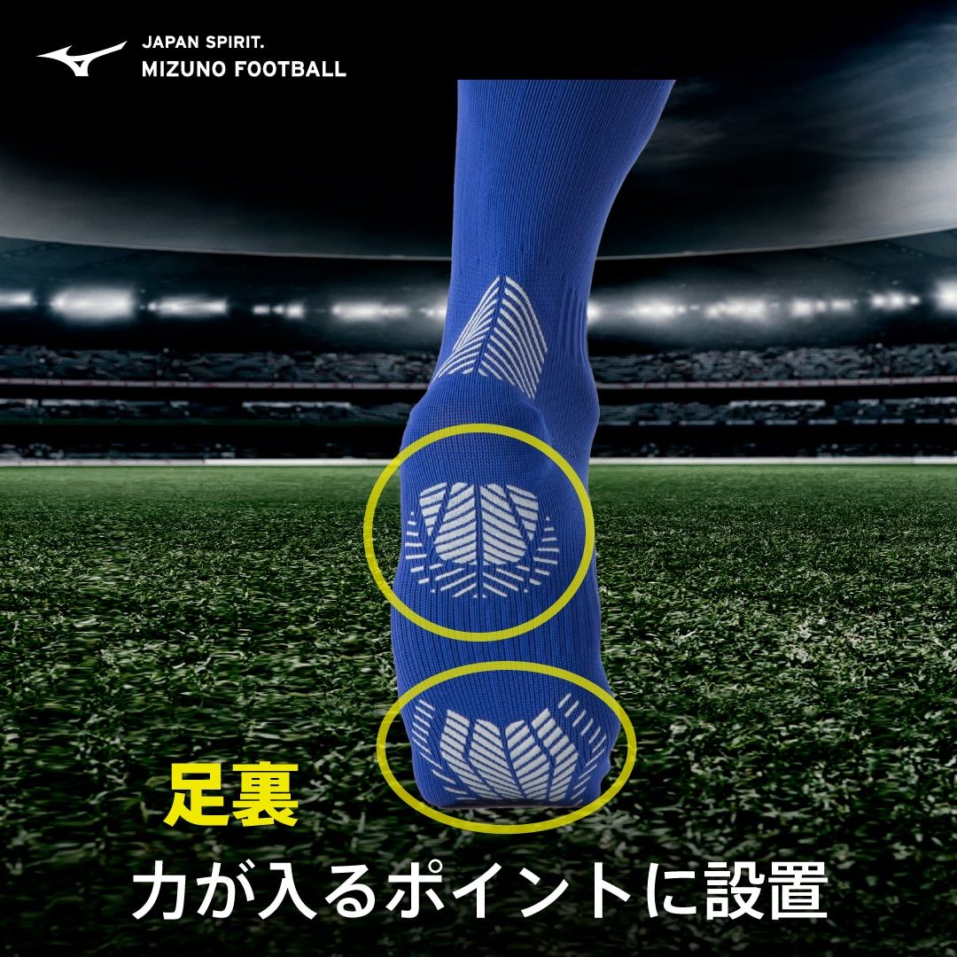 ゼログライドロングストッキング ブラック 21-23
