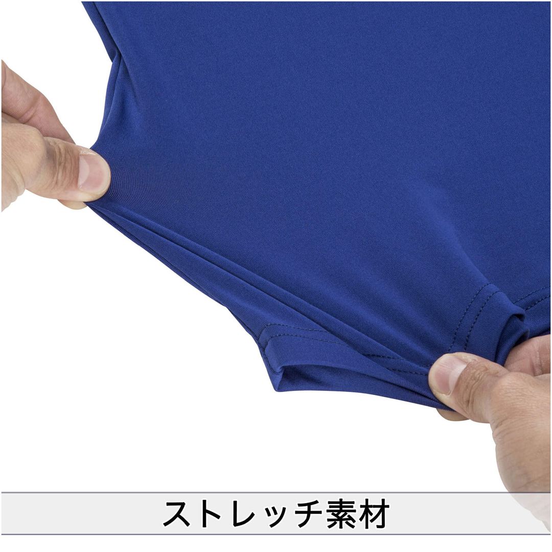 バイオギア(ハイネック／長袖) パステルネイビー 140