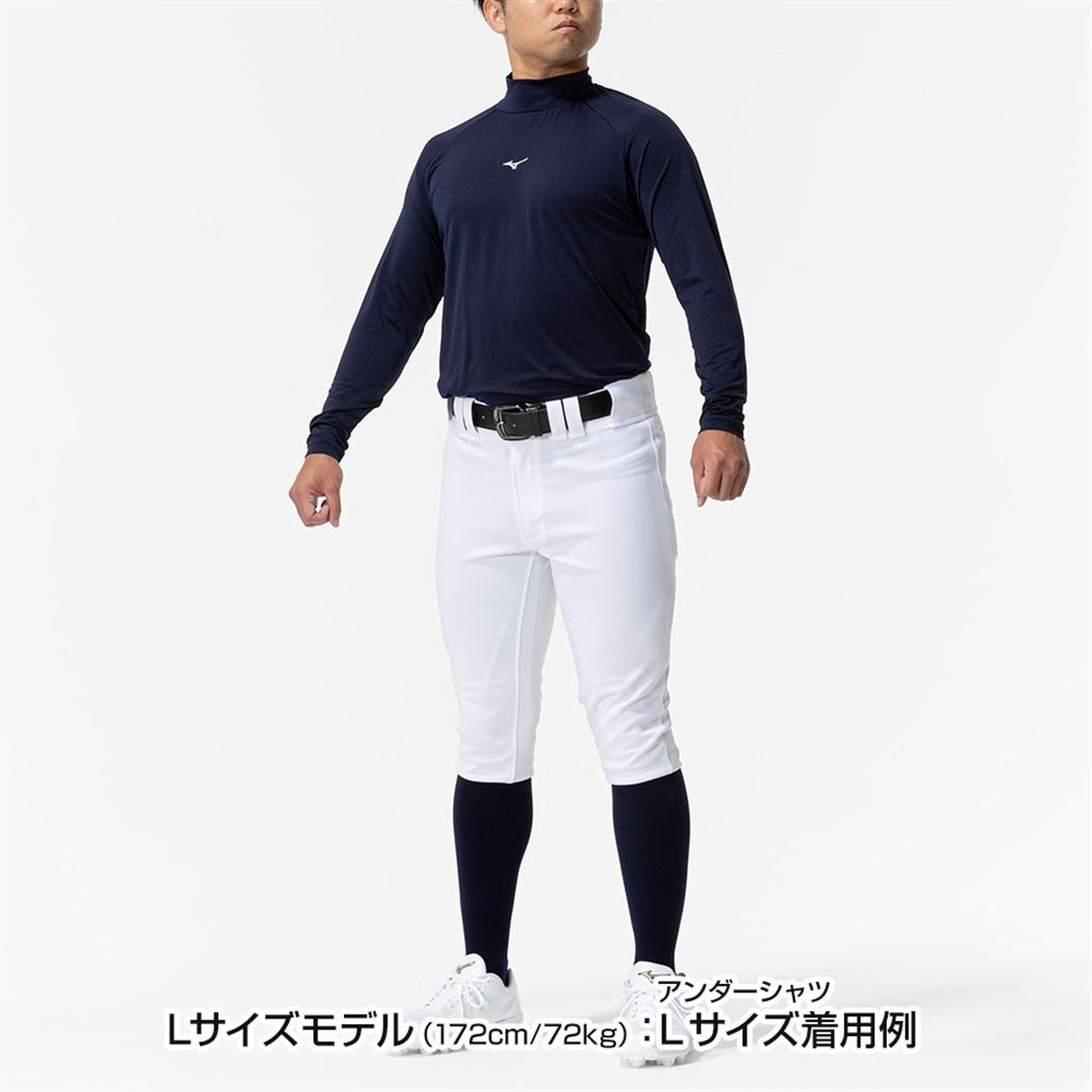 ハイネック／長袖(野球／抗菌防臭／防汚) ネイビー S