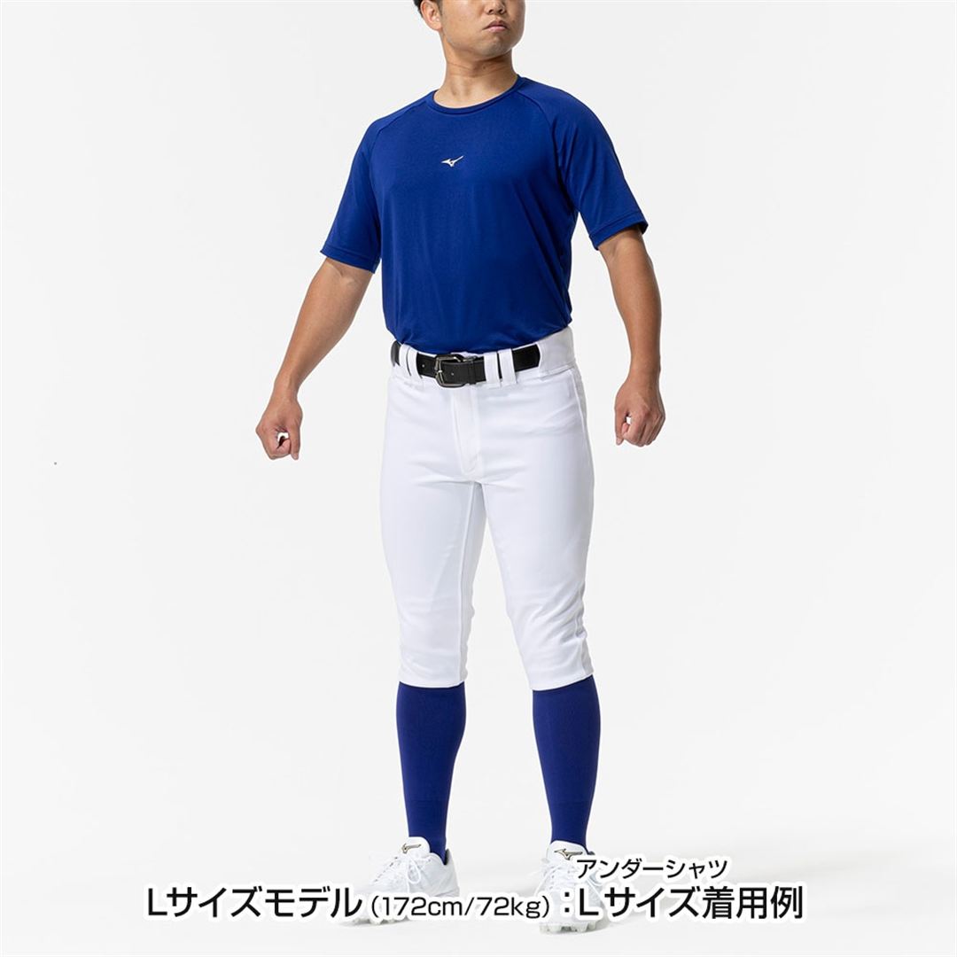 ローネック／半袖(野球／抗菌防臭／防汚) パステルネイビー XO