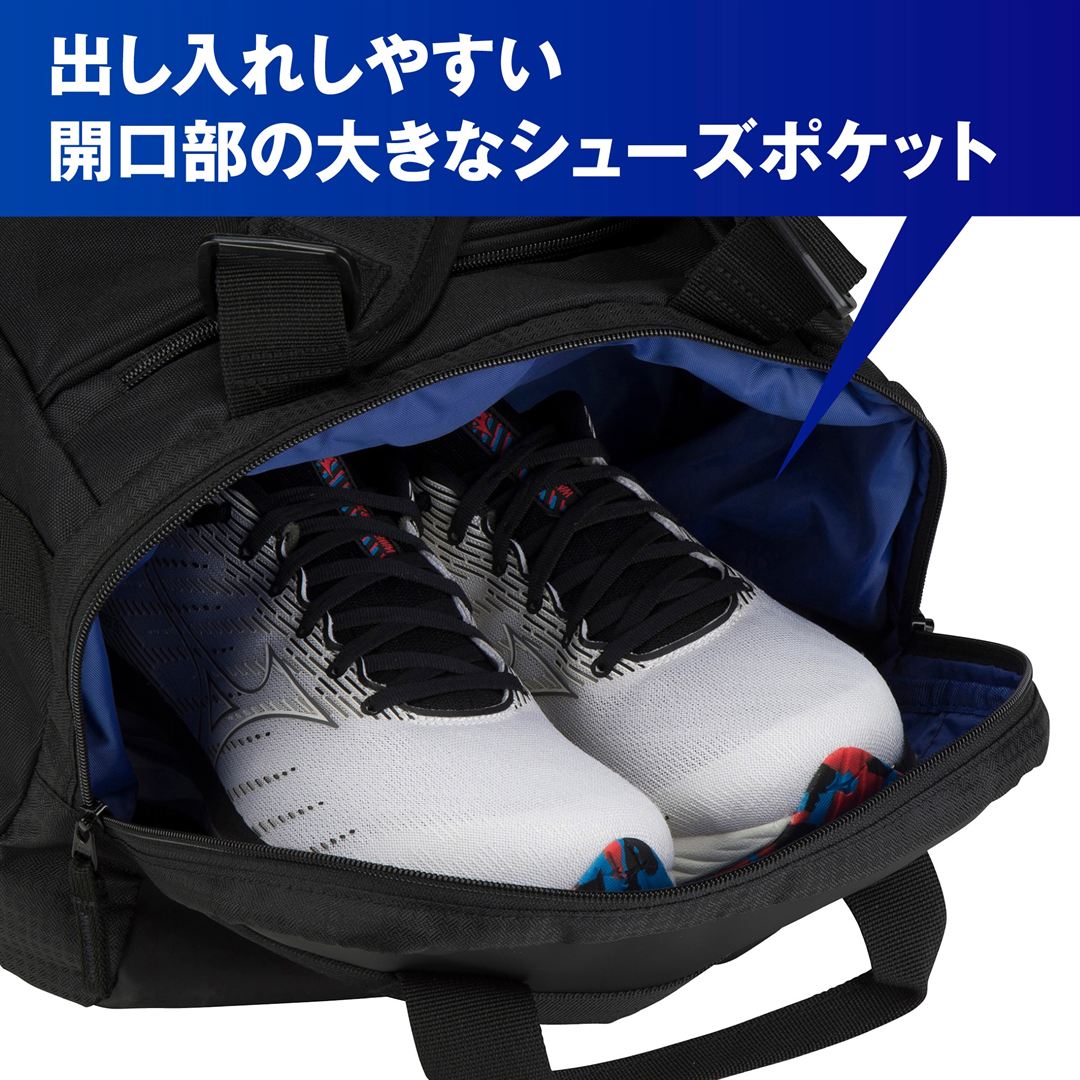 チーム3WAYバッグ(50L) ブラック