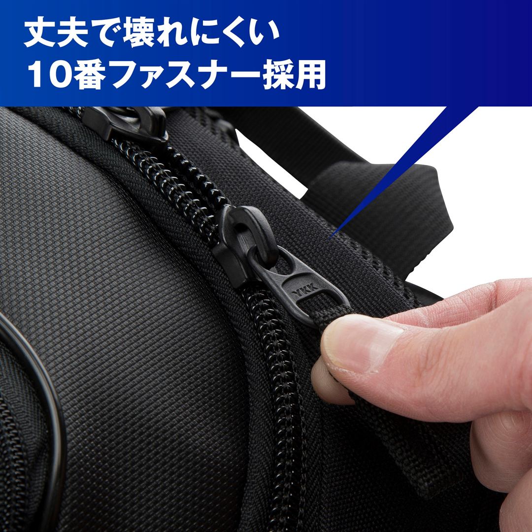 チームバックパック PCポケット付き(35L) ブラック