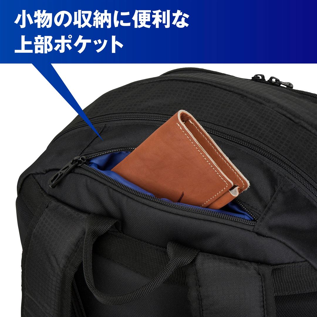 チームバックパック PCポケット付き(40L) ブラック