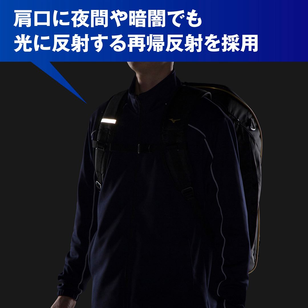 チームバックパック PCポケット付き(40L) ブラックｘゴールド
