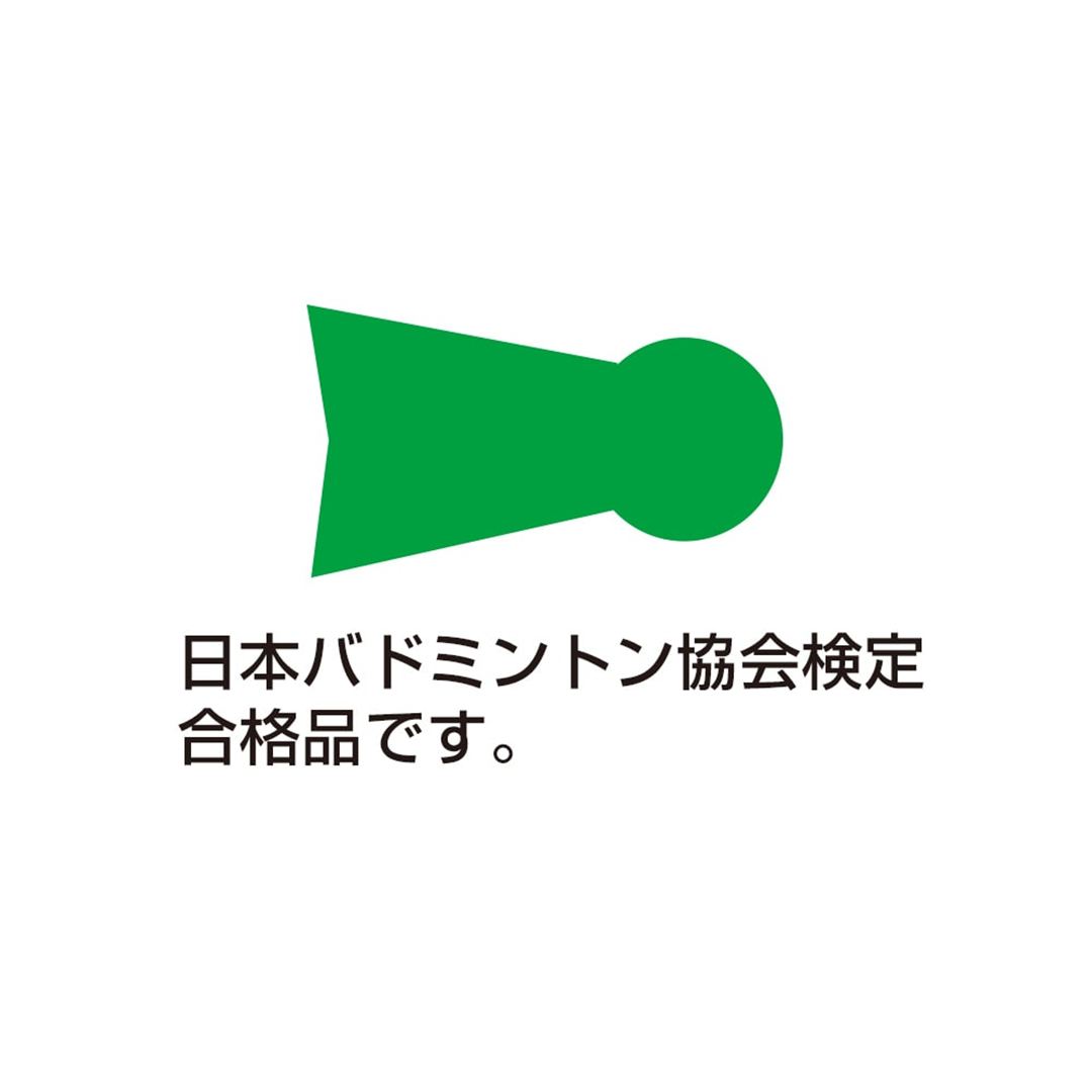 バイオギアRSロングタイツ(ラケットスポーツ) ブラック XS