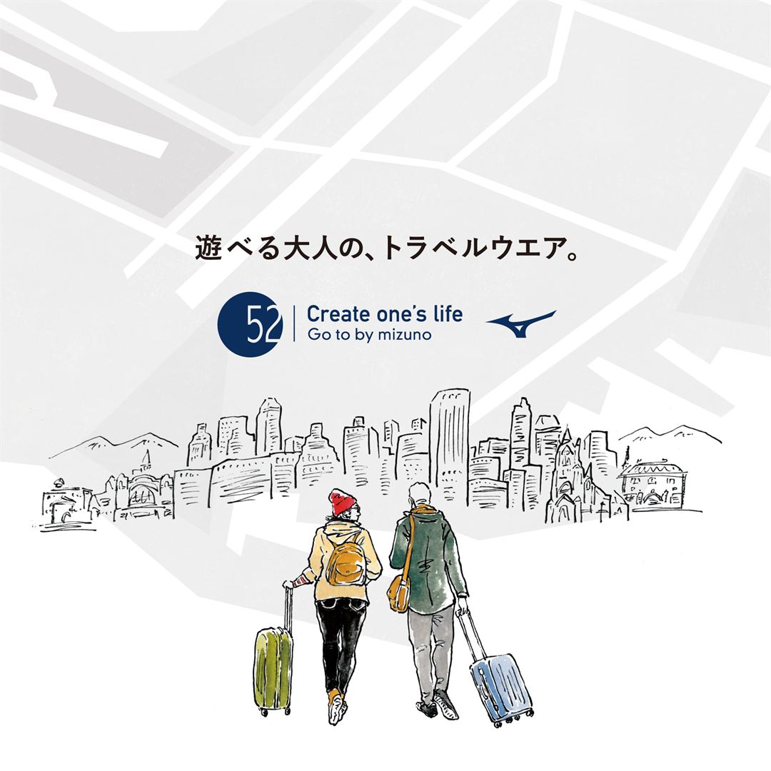 ドライベクター薄手ノンパイルショート 杢グレー