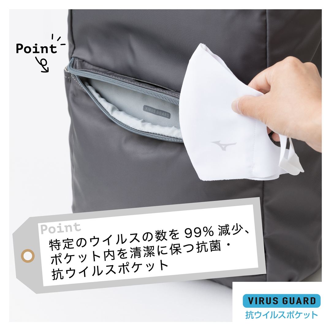 2WAYバッグ(16L) グレー