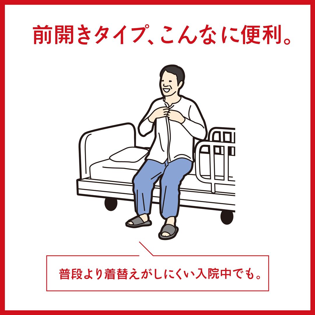 【ミズノ公式オンライン限定／吸湿発熱】ブレスサーモアンダーウエア前開き半袖シャツ シルバーグレー M