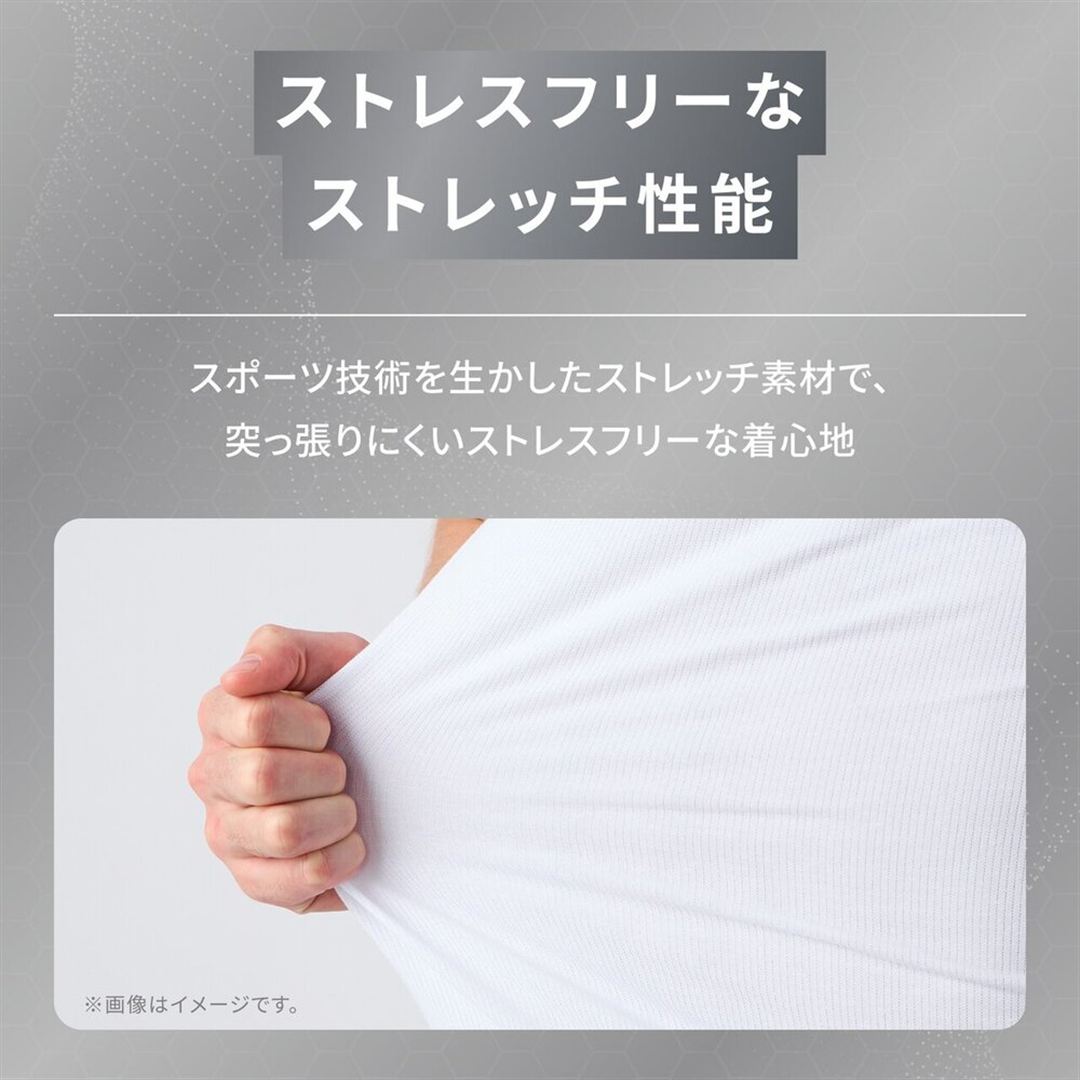 【耐久消臭／抗菌防臭】ミズノプレミア365インナー デオロング ラウンドネックフレンチスリーブ ホワイト LL